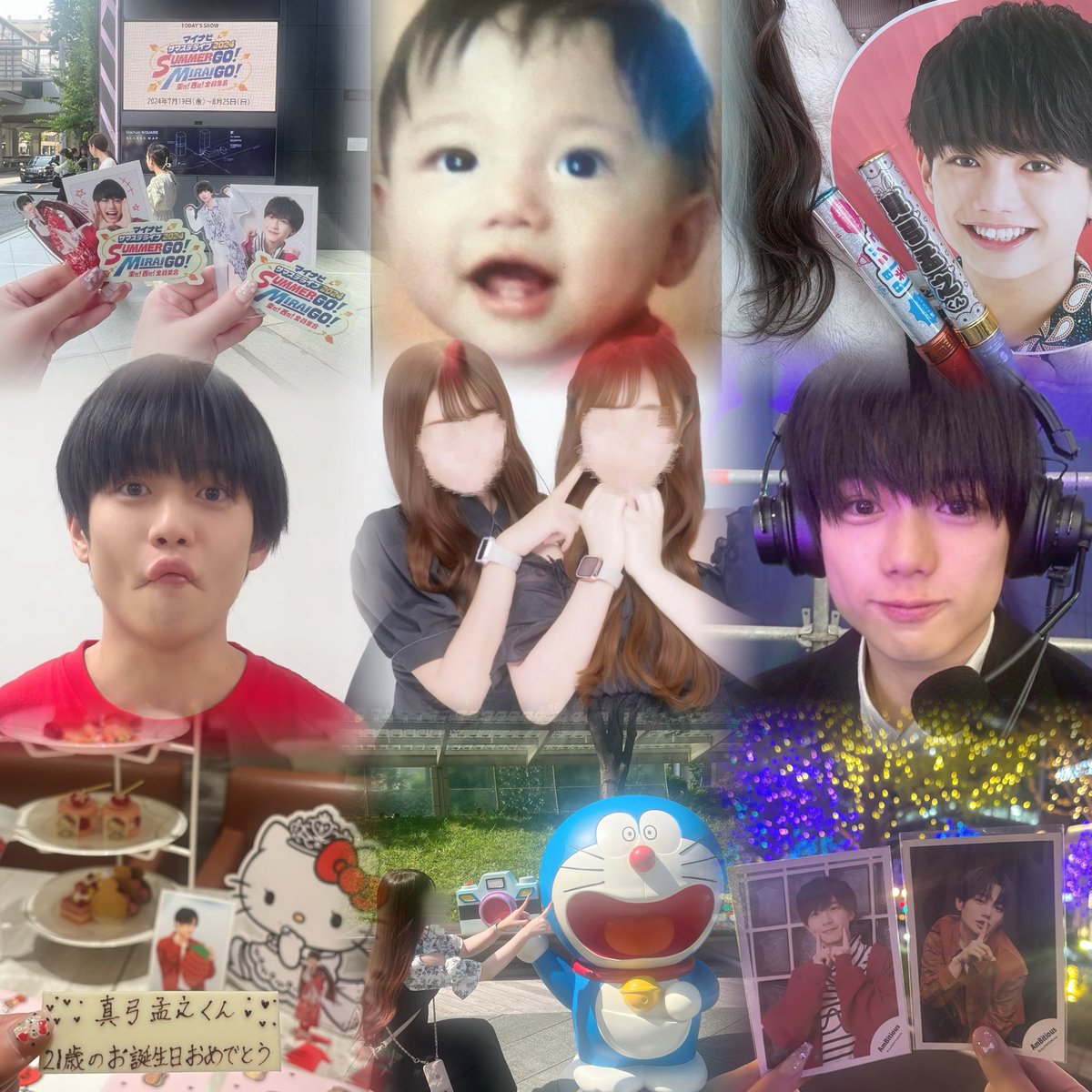 takenyaaannn's tweet image. 真弓孟之くん🏹♡

20⬆️ 詳しくはALTまで♡

#Ambitious担と繋がりたい #AmBitious担さんと繋がりたい #アンビ担さんと繋がりたい #アンビ担と繋がりたい #boysbe担と繋がりたい #関ジュ担さんと繋がりたい