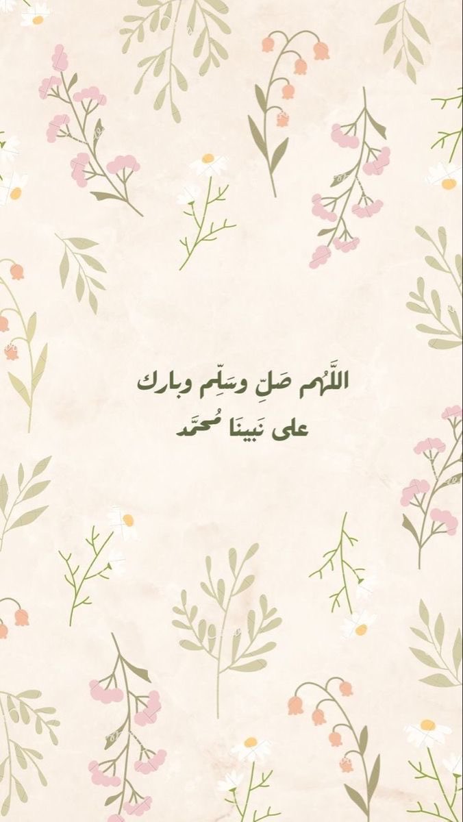 هيله الكبيّر tweet media