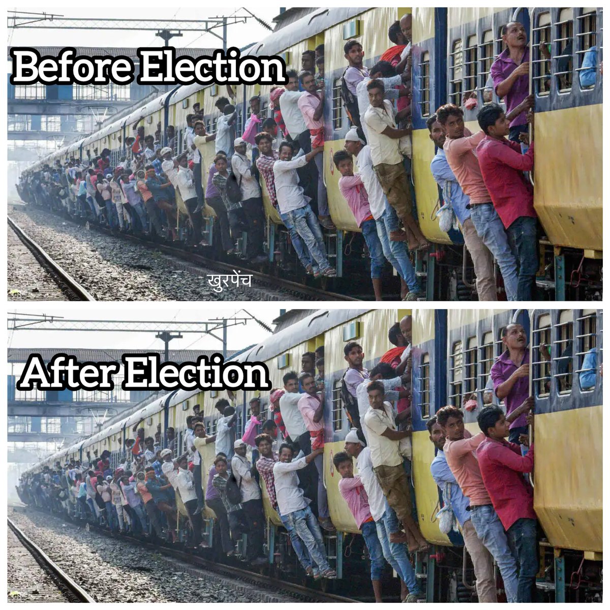 khurpenchh's tweet image. Bihar condition 💀