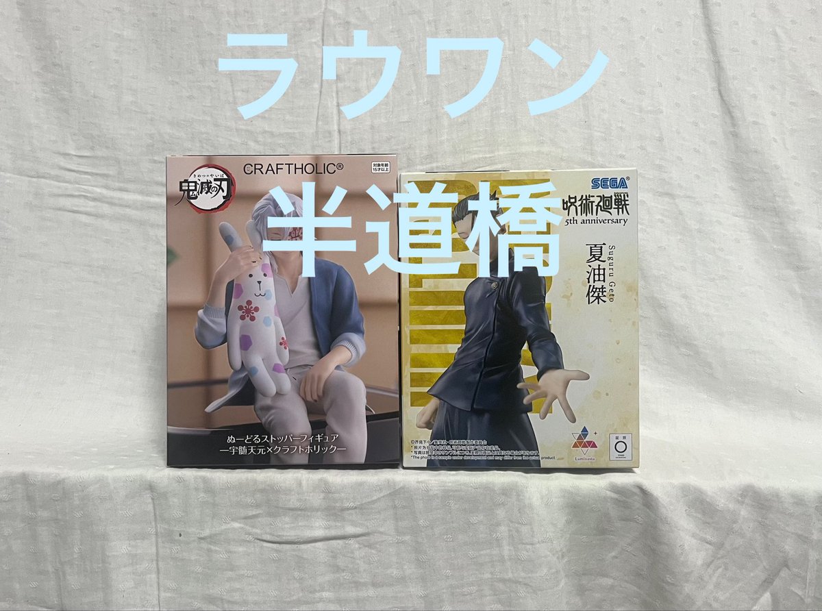 TTD 182203 【⭐︎ たっくる様⭐︎】【美品・数量限定】 楽天市場】adidas ZX TORSION アディダス ゼットエックス トルション