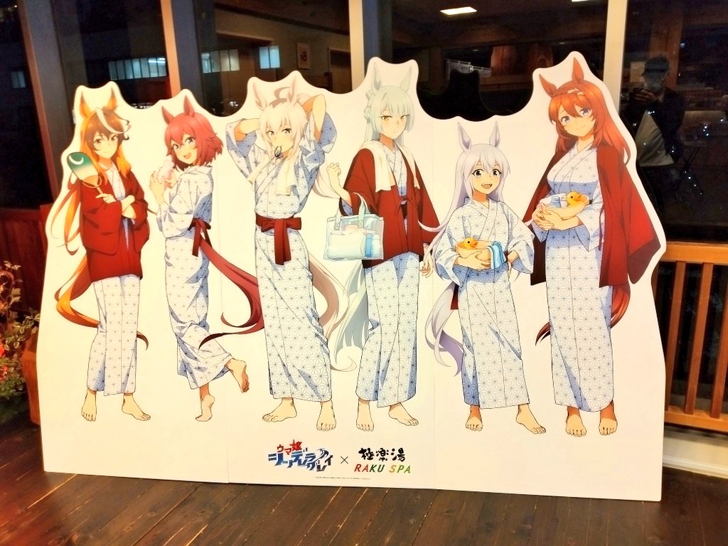 さっちゃん (@535_57) / Posts / X