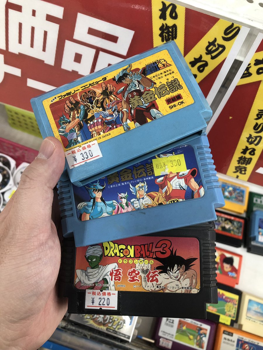 ケイピー (@keipi_136) / Posts / X