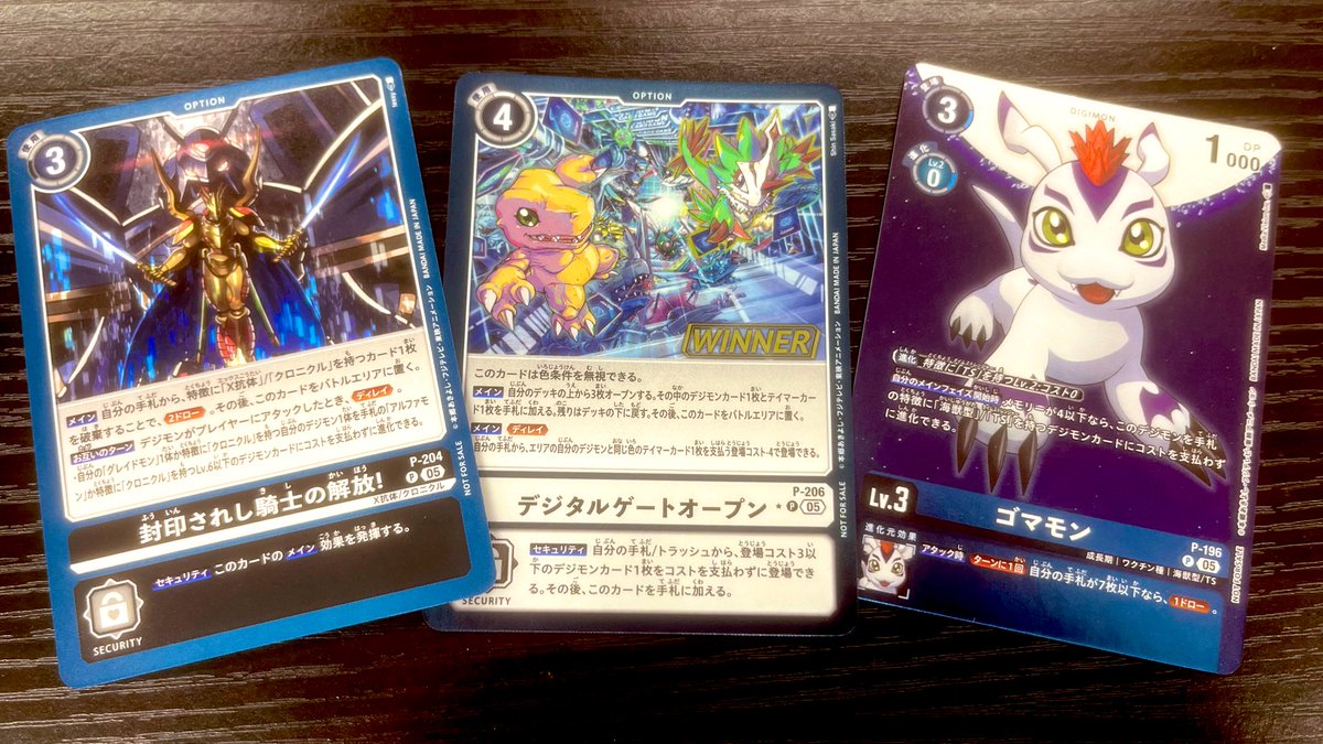 シロ (@shiro_89mon) / Posts / X