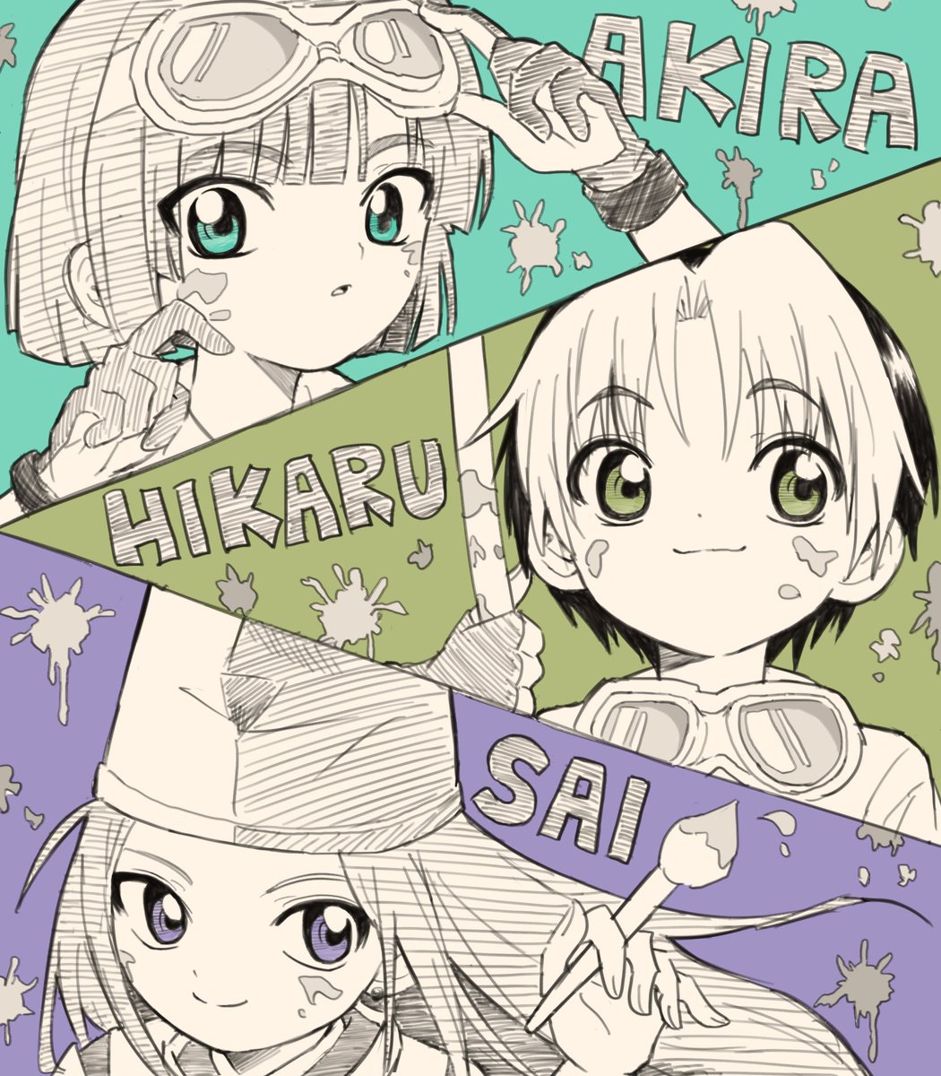 karuudayoo's tweet photo. くじのやつ！ https://t.co/72Y3xHbRXD