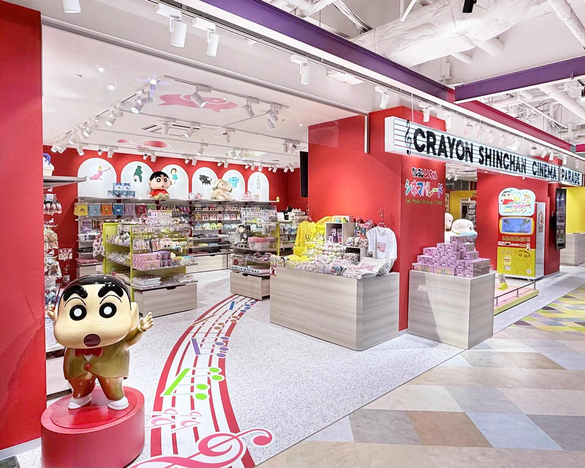 クレヨンしんちゃんグッズ シネマパレード【公式】 on X