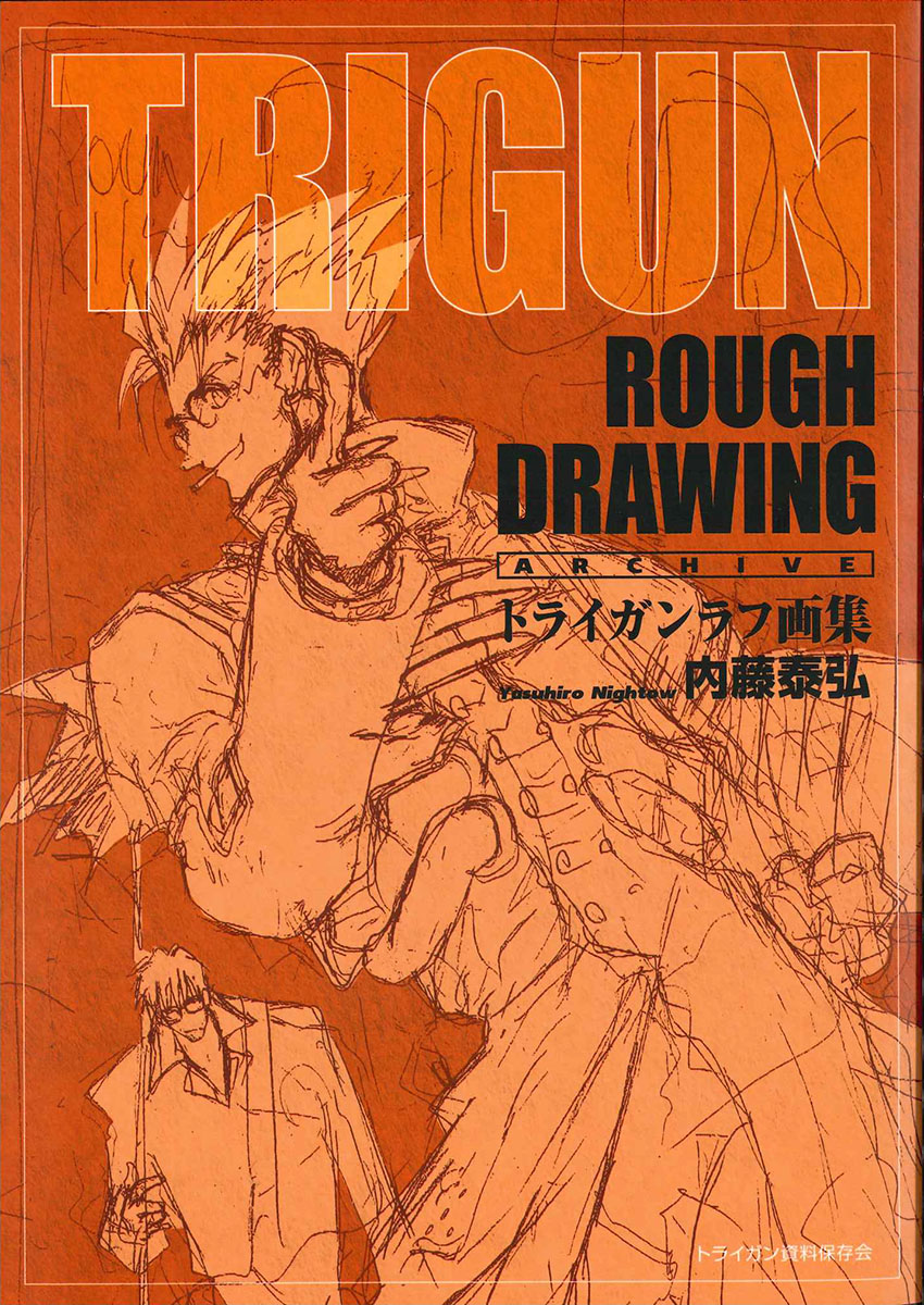 フデタニン (@FUDE0415) / Posts / X