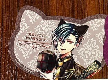 ゆずの tweet media