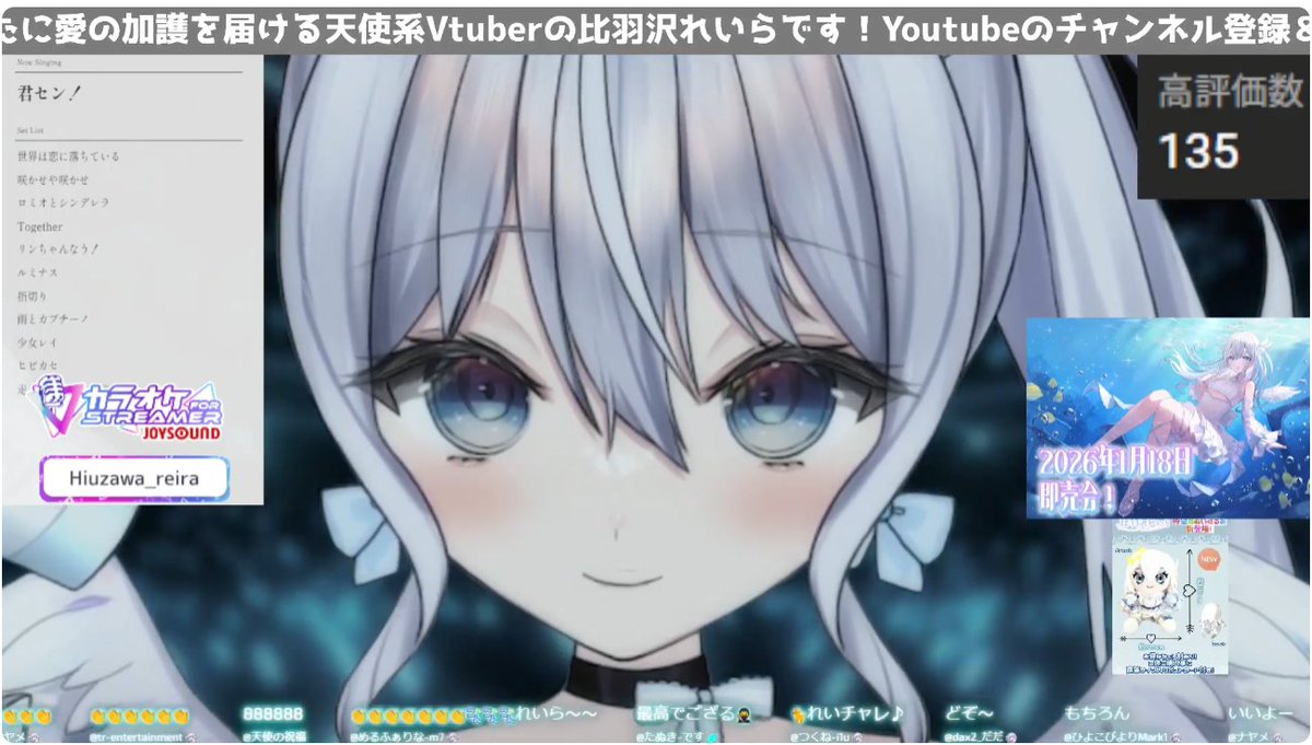 ❤ひよこさま❤エナジーワーク❤✨ ひよこびより🐇💎（れいらのぴよこ︎） (@golden_piyoco) / Posts / X