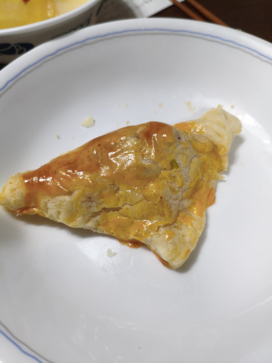 チャーシューアップルパイ