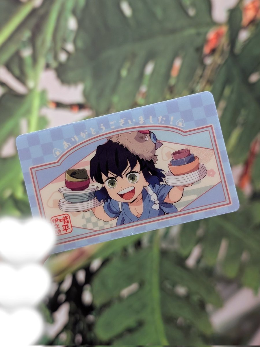 たらゆず様⭐専用ページ たら (@taranome2923) / Posts / X