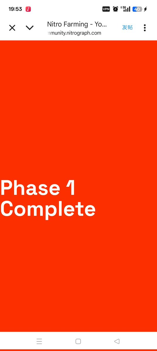 WLFI_wu's tweet image. @Nitrograph Nitro Farming Phase 1 is complete! 🎉 Next phase, let&apos;s go! #Nitrograph
