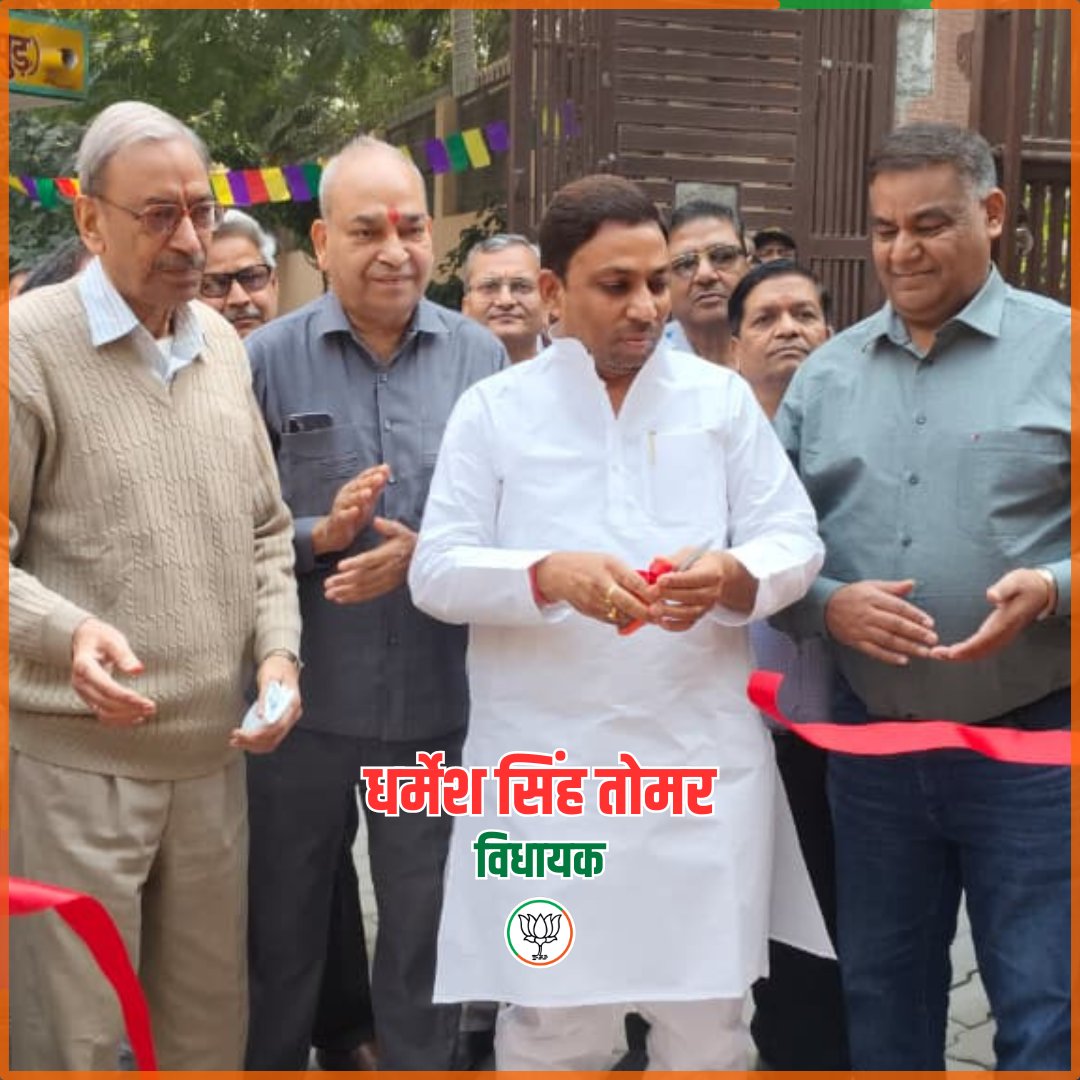 DSTomarMLA's tweet image. आज बाल दिवस के उपलक्ष्य में प्रेमवती देवी मारवाड़ कन्या इंटर कालिज,पिलखुवा में विधायक खेल महोत्सव का मुख्य अतिथि के रूप में उद्घाटन किया।
बच्चों की मुस्कान ही हमारे उज्ज्वल भविष्य की पहचान है। इस “बाल दिवस” पर सभी बच्चों के उज्ज्वल और समृद्ध भविष्य की कामना करता हूँ।