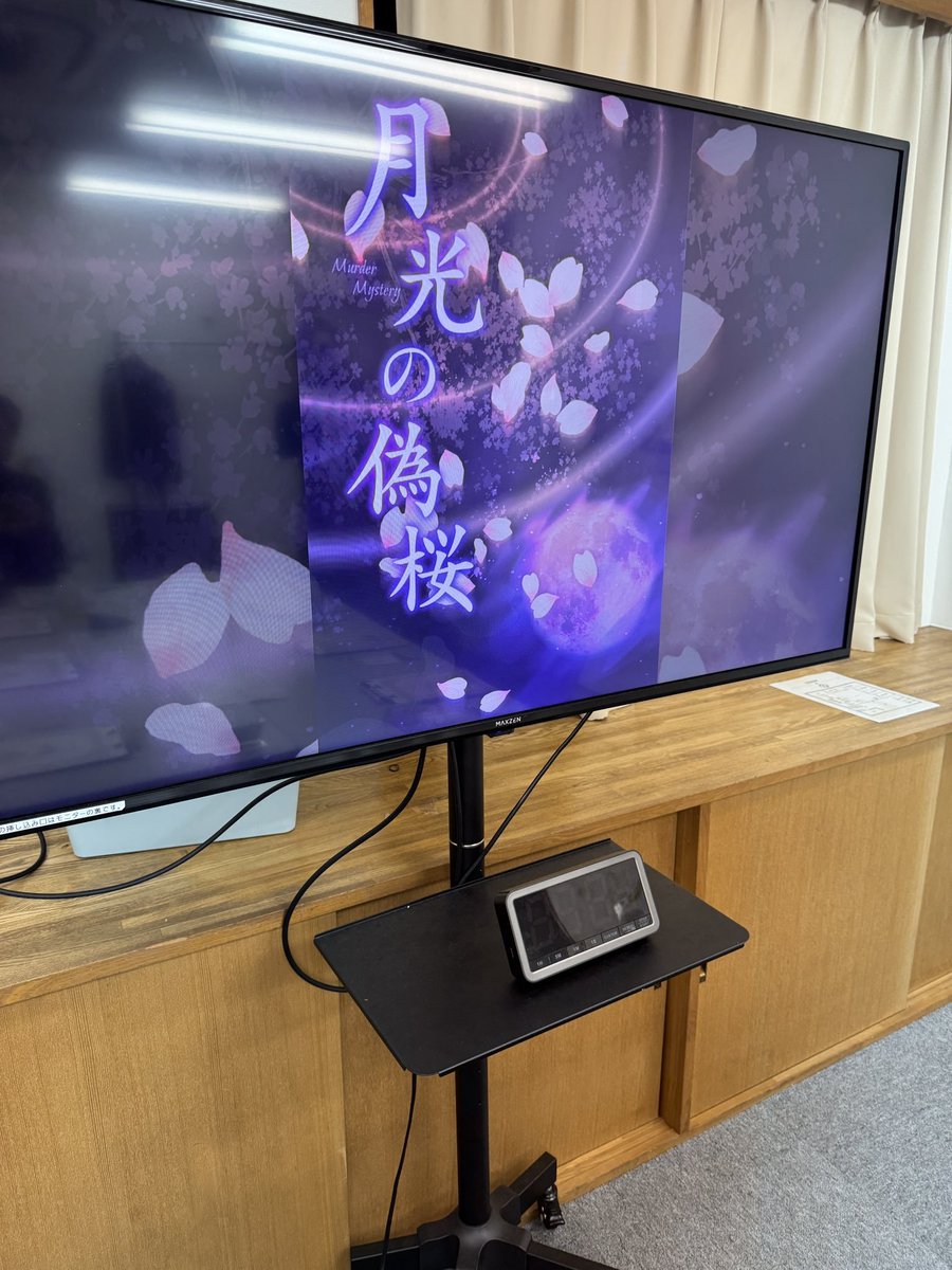 りゅぁ tweet media