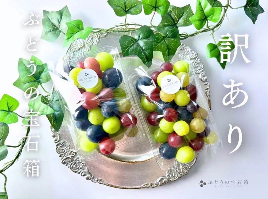 まりてん♪ (@marimari0015) / Posts / X