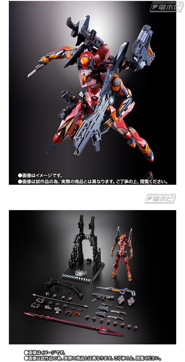 今日の話題】『エヴァンゲリオン』シリーズ30周年を記念した「METAL