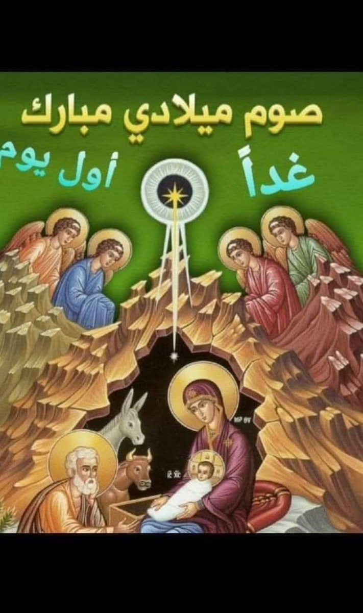 Anisseh Halloun Sleiman (@anissehs) on Twitter photo 