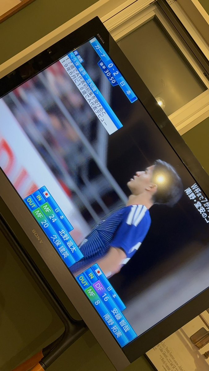 jubilo72's tweet photo. うちの子ですーーーーー！！！！！
#後藤啓介 https://t.co/c5tW2mDbwP