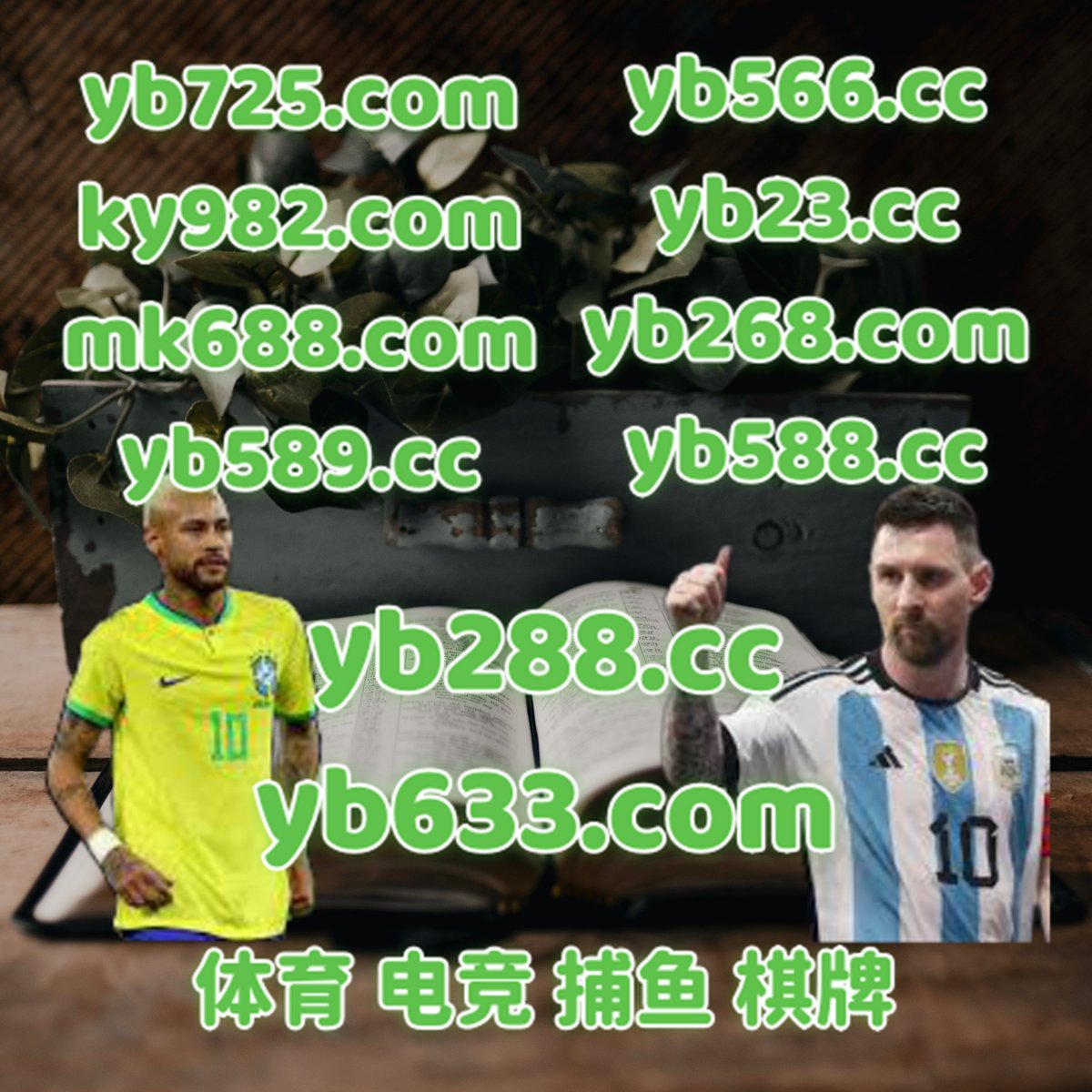 林和一 作 虎図香合❤️ 林和一 作 虎図香合❤️