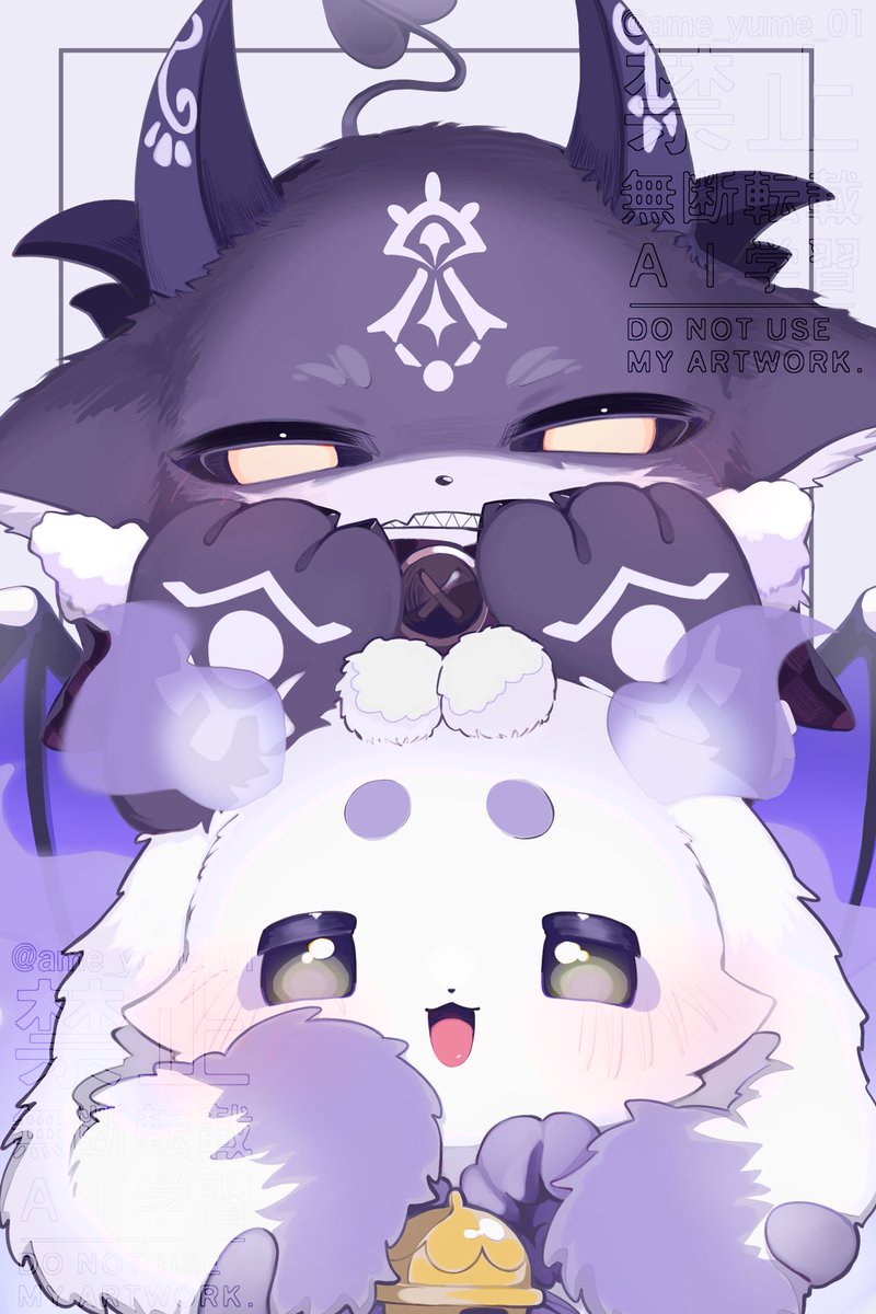 るんるんびじちかん #でびるさまにささげるえ 冬のもふもふでびるんるん