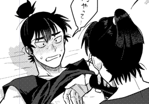 頑張ったのでちょっとだけ🔞あります 