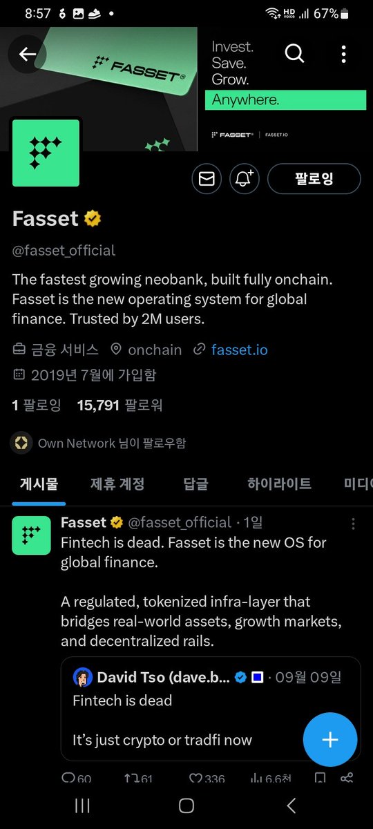 SJSJ0119's tweet photo. @JumpTask_app @fasset @own_xyz 0x509ff25577d252e48bbd799cc87acc92a35ba631 https://t.co/iw6oZt9lTA
