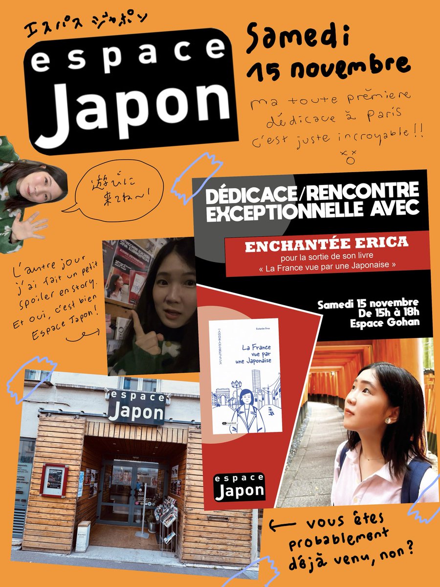 Enchantée_Erica tweet media