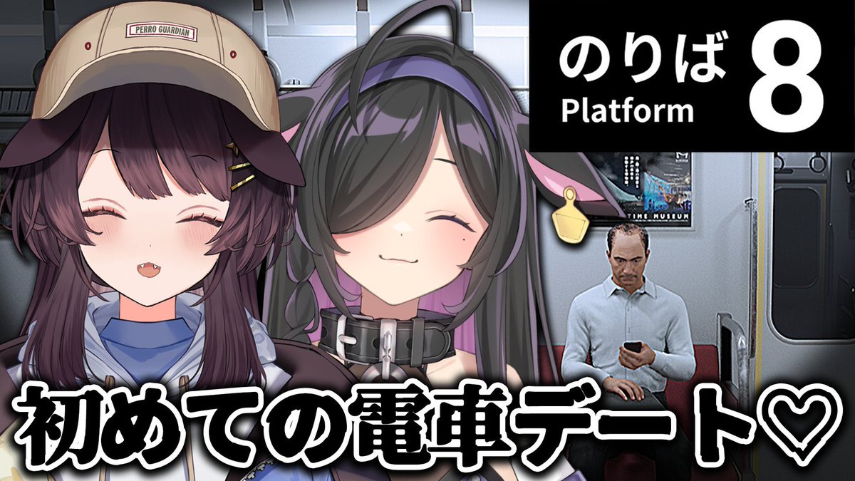 さわ (@sa3vwa) / Posts / X