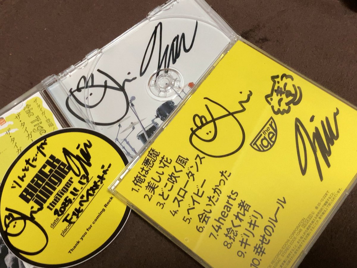 昨日に下北沢の物販でCD買ってサインもお願いし。 兄貴もthe Tigerさん