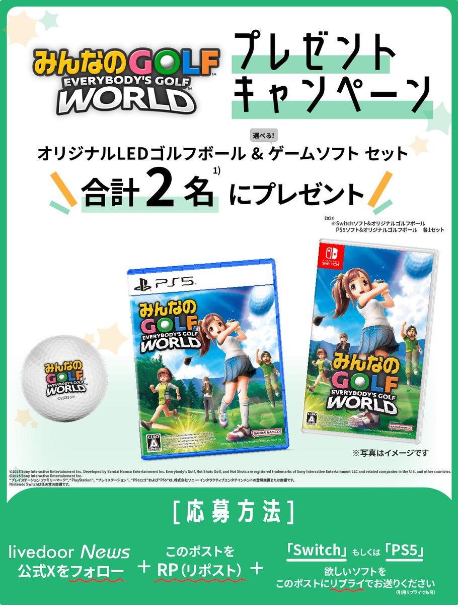 888 (@Ev2XIenEuKjlW3P) / Posts / X