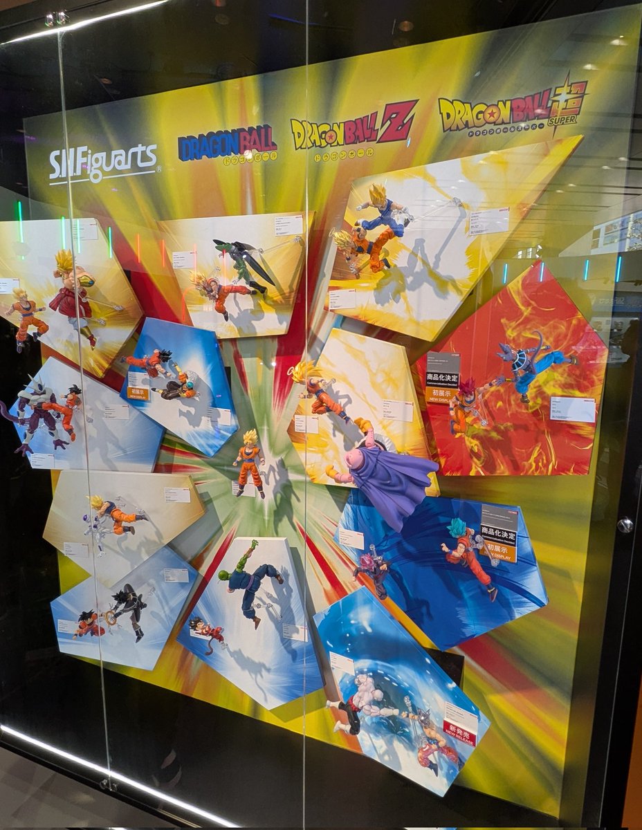 SuperiorheroN's tweet image. Cool