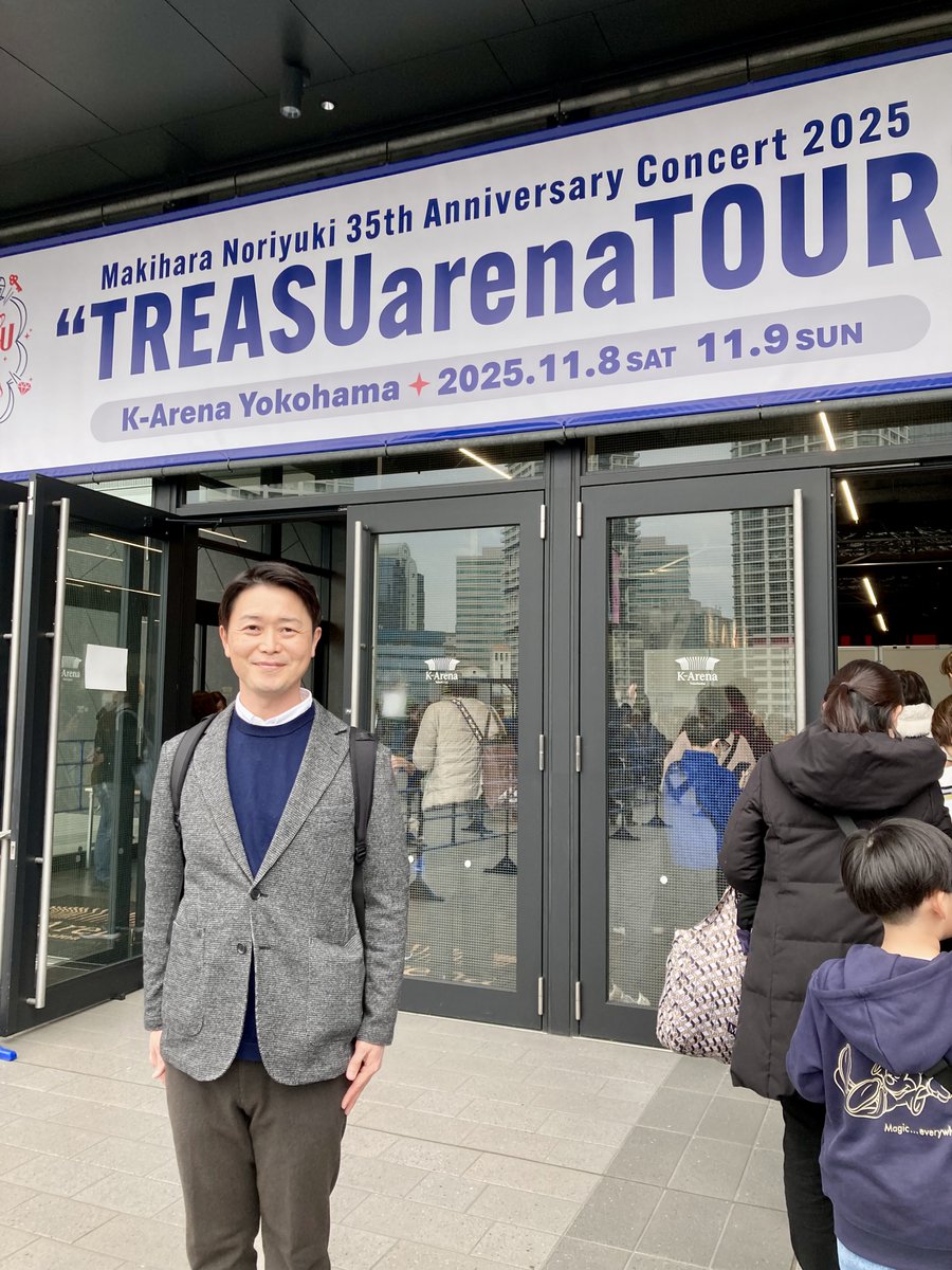 槇原敬之FC会報誌 vol.52〜99 ✨激レア✨ 槇原敬之FC会報誌 vol.52〜99