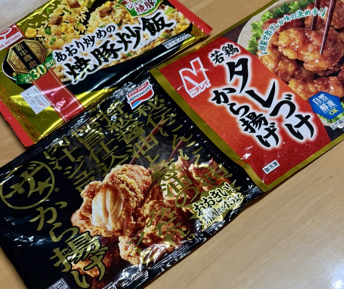 TTD 20745【⭐︎ れん様⭐︎】【美品・数量限定】 23%E3%83%9E%E3%83%AB%E3%83%8F%E3%83%8B%E3%83%81%E3%83%AD