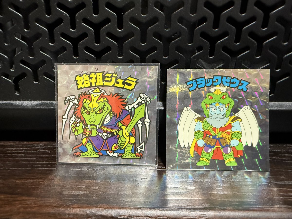 ビックリマンコメントください AIには難し過ぎた😆😆 #AI#チャットgpt #ChatGPT #ビックリマン風