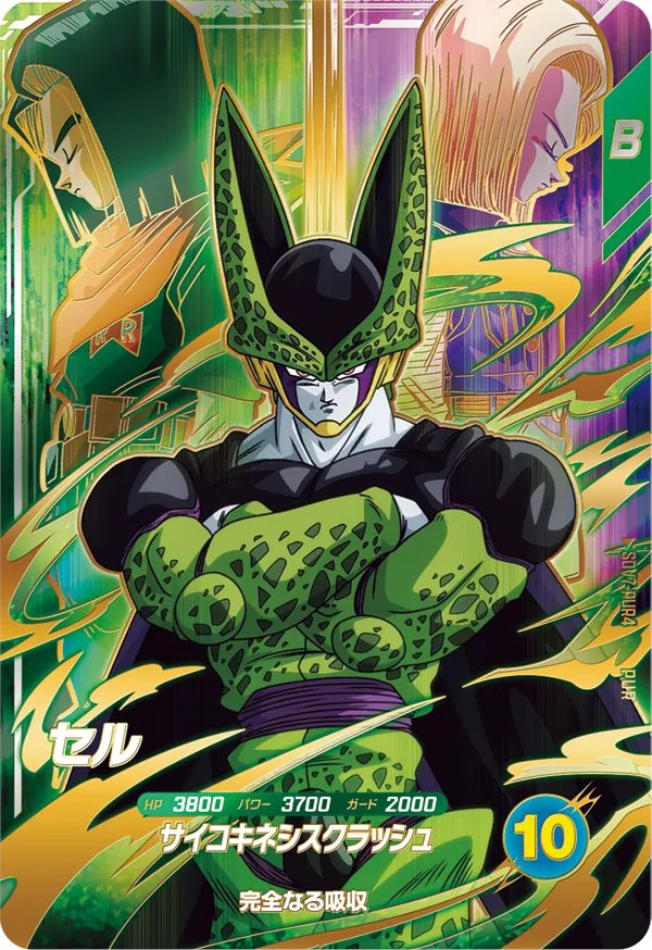 Venixys's tweet image. DRAGON BALL SUPER DIVERS

(Almost) complete list of the cards from the 7th set.