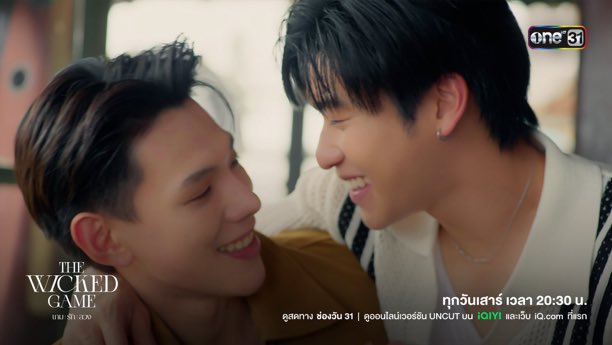 ppvelist's tweet image. I’m will not be fooled by this picture…i will not be fooled