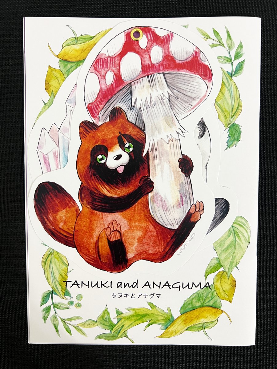 本日、11月15日21時〜受付を開始いたします！ 今回デザインフェスタに