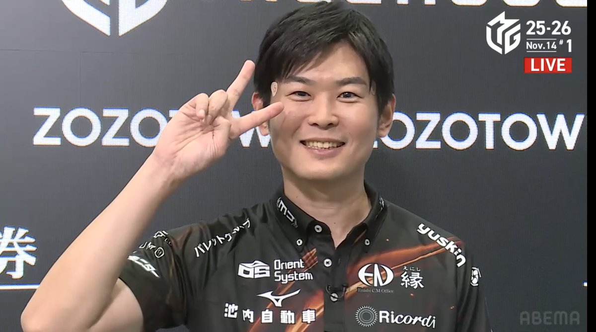 元太さんナイストップ！🦅🔥 先制した時の安定感は抜群！ 昨日からの