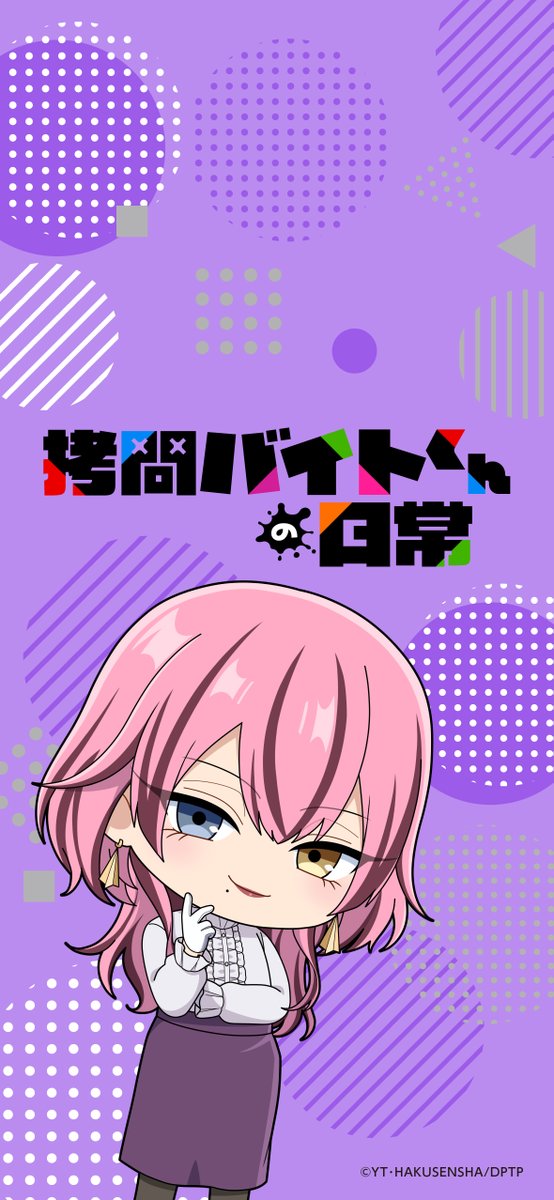 🟣#拷問バイトくん のデジコン🟣 先日公開した”ヘラ”のミニキャラ