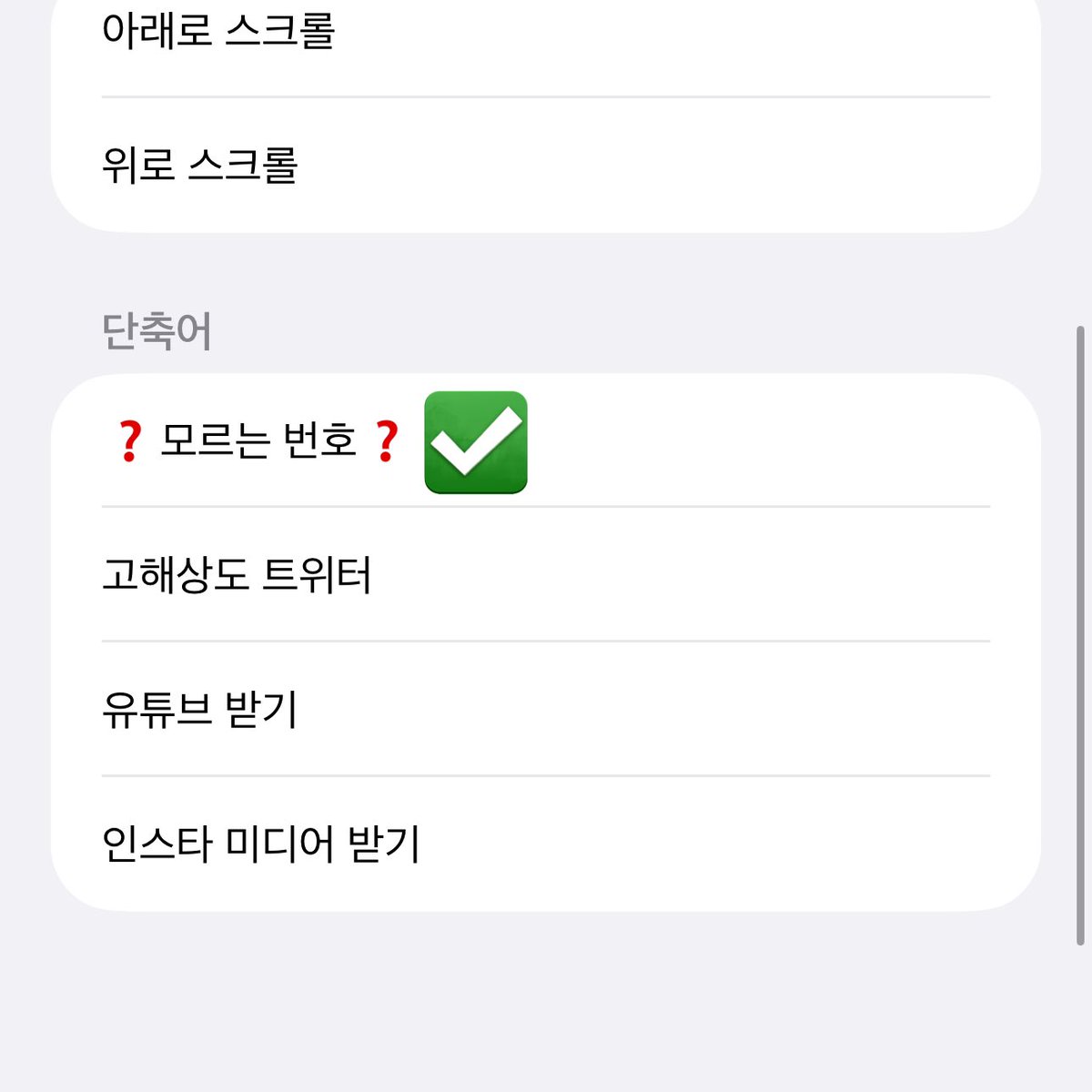 시몬스 tweet media