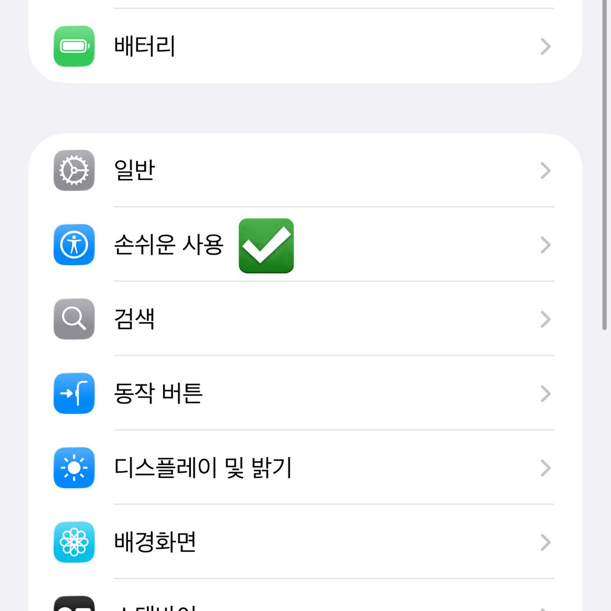 NUMORO코인ミ☆🅝🅤🅜🅞🅡🅞.🅘🅞☆彡비트코인 소프트웨어.dty