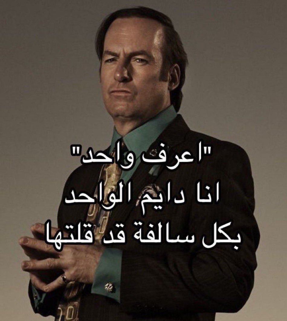 MUNTHER (@7kkpq) on Twitter photo 