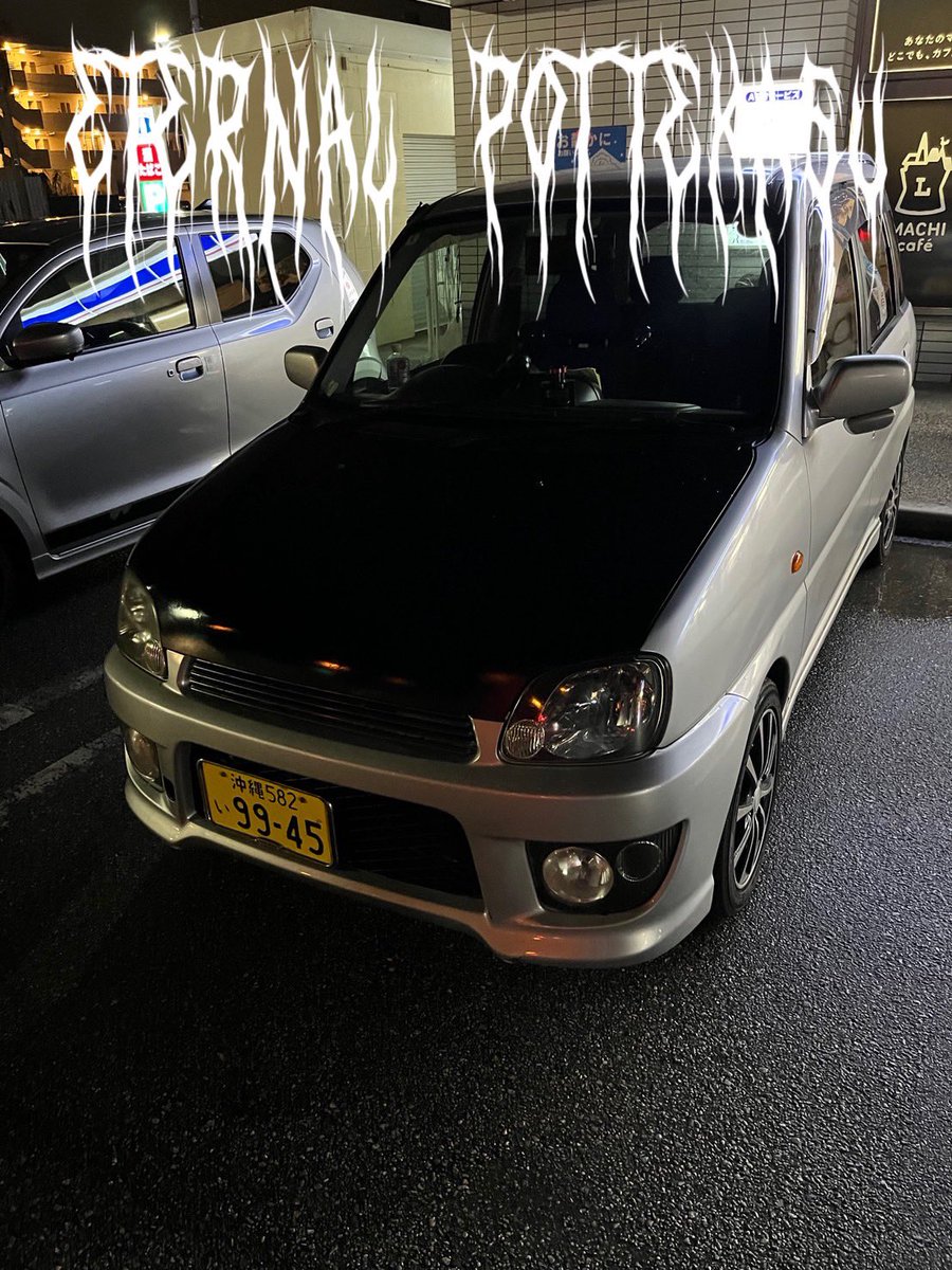 yoshiki_720's tweet photo. なんだかんだで街乗り快適でいい車
#SUBARU
#PLEO https://t.co/eQfxl1rnxZ