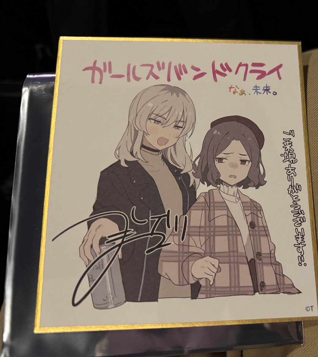 基 (@motoi4517) / Posts / X