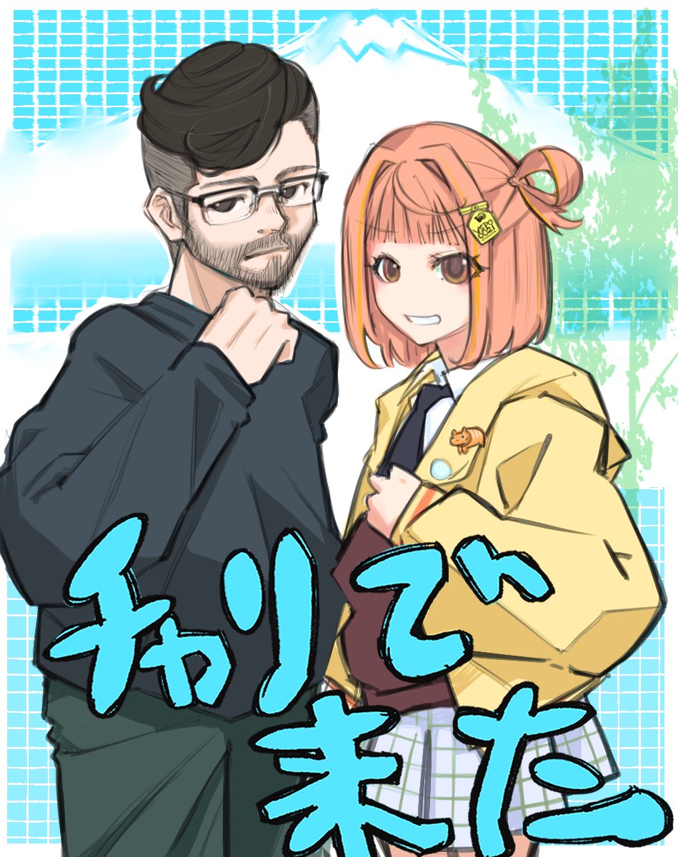 千燈ゆうひ🫠 (@yuuhi_sendo) / Posts / X