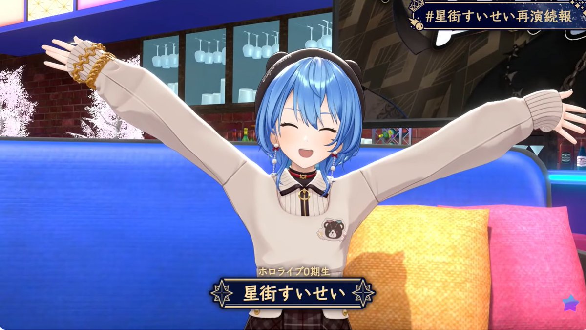 星を見る人 ☄️ (@kex884bnad) / Posts / X