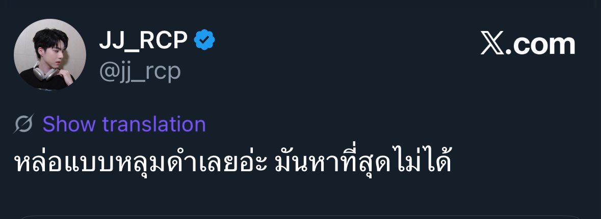chaipopadkhai's tweet image. 🖤 I wanna go to Japan
(OP: I didn’t ask lol)

—————————————-
🥕 handsome like a black hole, endlessly 

#netsiraphop #jj_rcp #NETJJ #เน็ตเจเจ