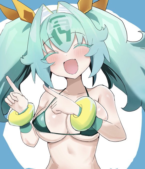 いいイヨの再掲 