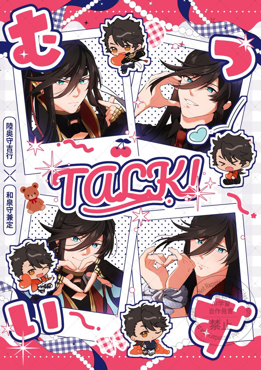 波羅多🍺11/16東6ル39b (@h_r_d_s) / Posts / X