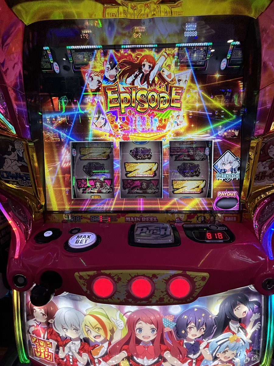 本日はありがとうございました。 Lレヴュースタァライト Lダンベル L