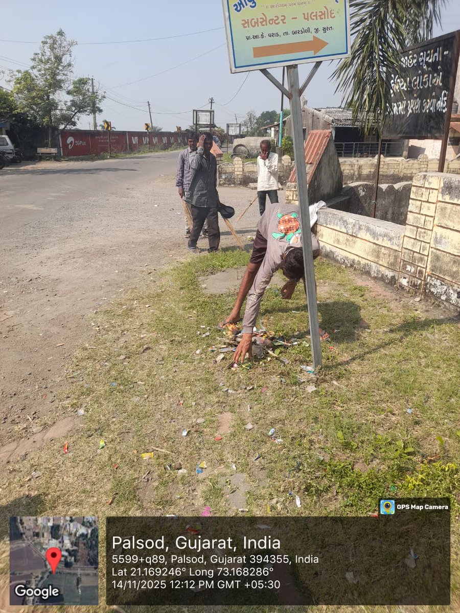 ભગવાન બિરસા મુંડાની 150મી જન્મજયંતી જનજાતિય ગૌરવ વર્ષની ઉજવણીના ભાગરૂપે આજરોજ સુરત જિલ્લાના બારડોલી તાલુકામાં વિવિધ ગામોમાં સ્વચ્છતા અભિયાન કરવામાં આવ્યું.
<a href="/SURAT_DDO1/">DDO SURAT</a> <a href="/collectorsurat/">Collector Surat</a> <a href="/sdmbardoli/">SDM/ERO Bardoli</a>